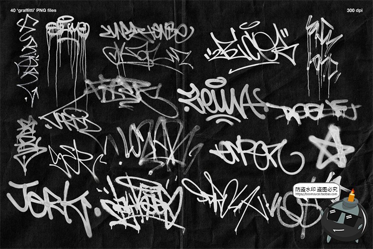 图片[6]-复古做旧艺术涂鸦喷漆喷涂街头风撕纸磨损废旧风后期PNG免抠素材-设计猿
