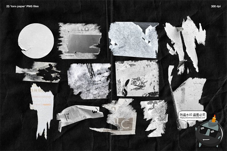 图片[8]-复古做旧艺术涂鸦喷漆喷涂街头风撕纸磨损废旧风后期PNG免抠素材-设计猿