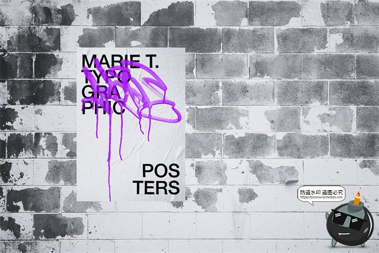 图片[12]-复古做旧艺术涂鸦喷漆喷涂街头风撕纸磨损废旧风后期PNG免抠素材-设计猿