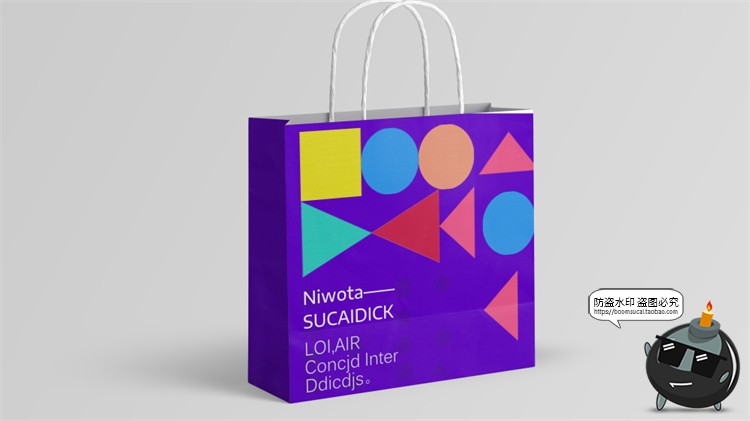 图片[2]-文创音乐赛事比赛活动演唱会品牌智能贴图展示样机PSD模板PS素材-设计猿