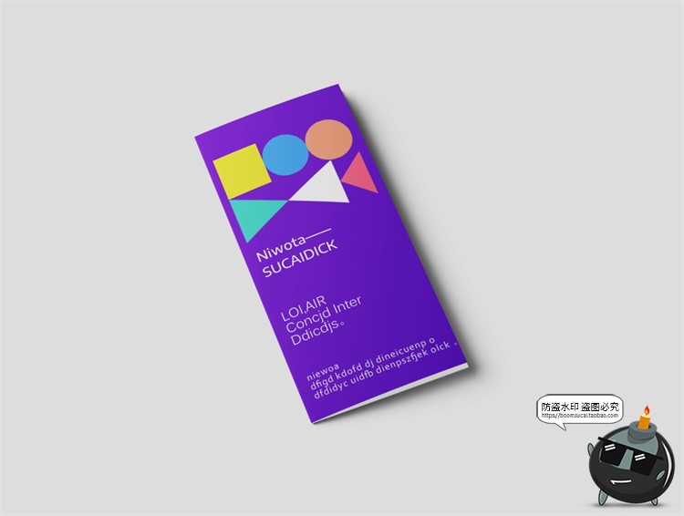 图片[3]-文创音乐赛事比赛活动演唱会品牌智能贴图展示样机PSD模板PS素材-设计猿