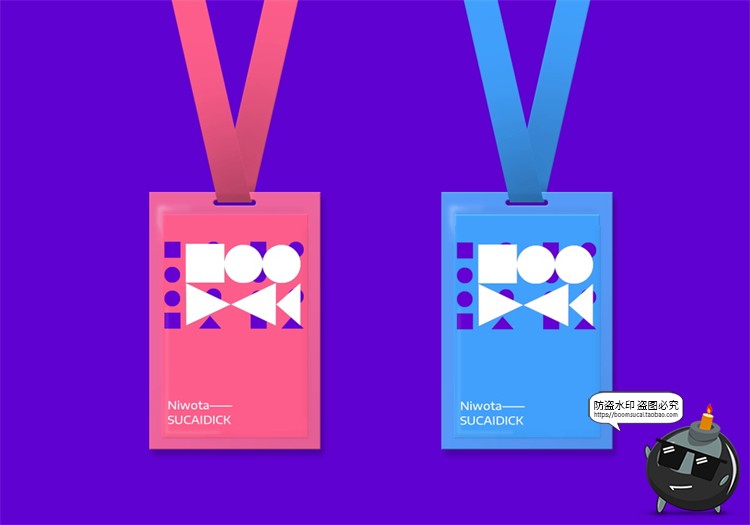 图片[4]-文创音乐赛事比赛活动演唱会品牌智能贴图展示样机PSD模板PS素材-设计猿