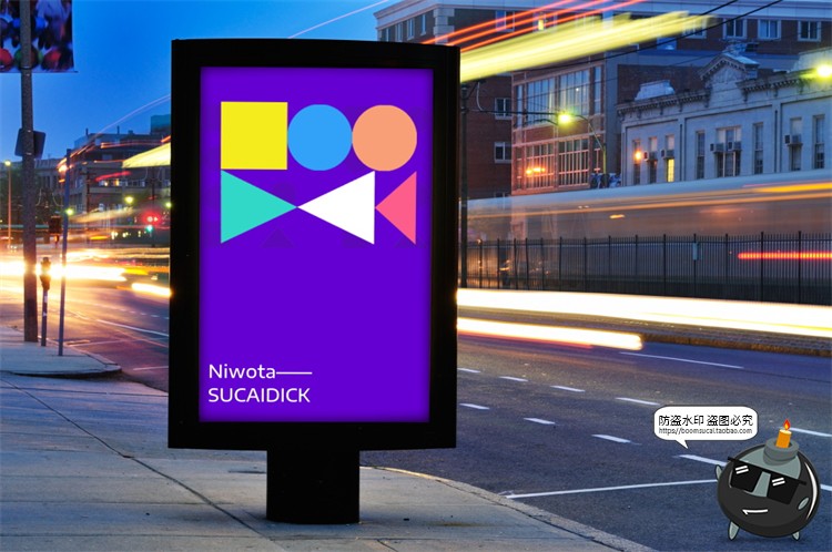 图片[7]-文创音乐赛事比赛活动演唱会品牌智能贴图展示样机PSD模板PS素材-设计猿