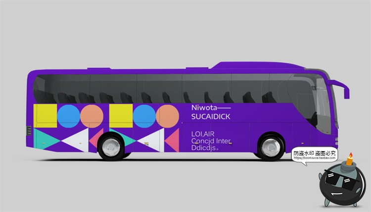 图片[9]-文创音乐赛事比赛活动演唱会品牌智能贴图展示样机PSD模板PS素材-设计猿