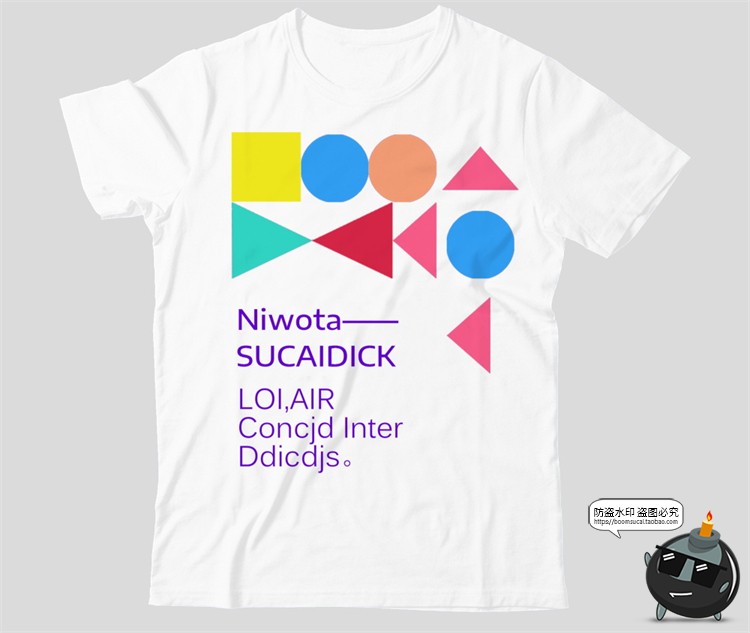 图片[11]-文创音乐赛事比赛活动演唱会品牌智能贴图展示样机PSD模板PS素材-设计猿