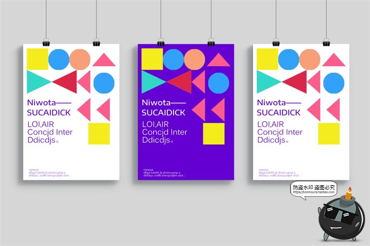 图片[13]-文创音乐赛事比赛活动演唱会品牌智能贴图展示样机PSD模板PS素材-设计猿