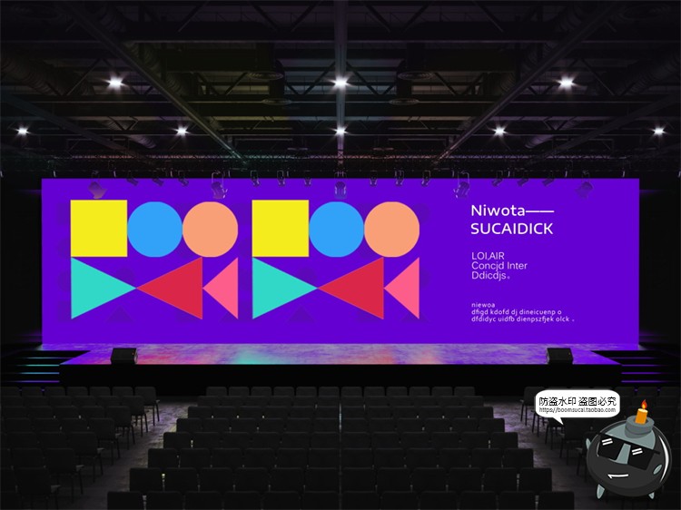 图片[15]-文创音乐赛事比赛活动演唱会品牌智能贴图展示样机PSD模板PS素材-设计猿