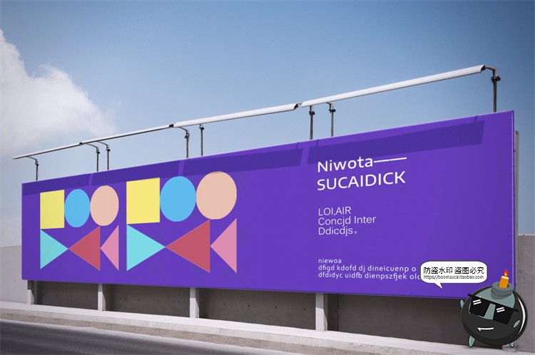 图片[16]-文创音乐赛事比赛活动演唱会品牌智能贴图展示样机PSD模板PS素材-设计猿