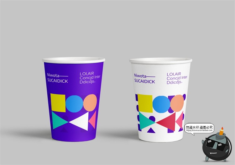 图片[19]-文创音乐赛事比赛活动演唱会品牌智能贴图展示样机PSD模板PS素材-设计猿