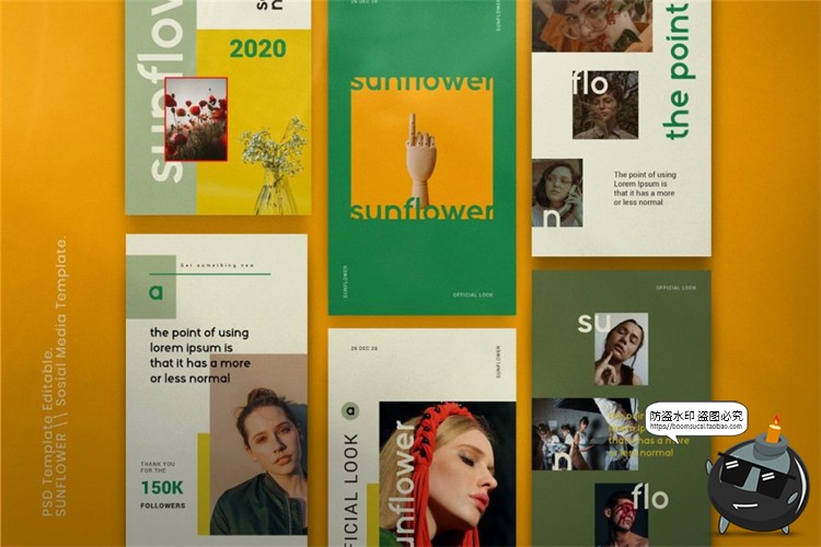 图片[5]-新复古极简优雅媒体品牌营销图文排版宣传海报PSD模板PS素材-设计猿