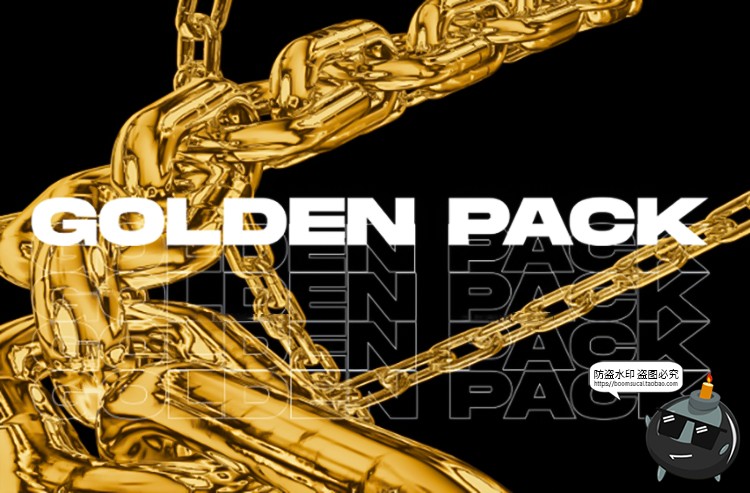 图片[1]-酸性街头复古潮流黄金金属金色3D潮牌图案PNG免抠图片剪贴图素材-设计猿