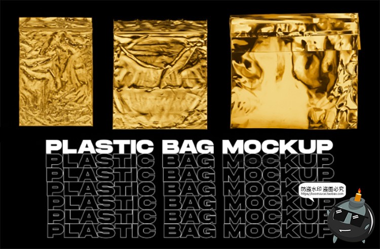 图片[3]-酸性街头复古潮流黄金金属金色3D潮牌图案PNG免抠图片剪贴图素材-设计猿