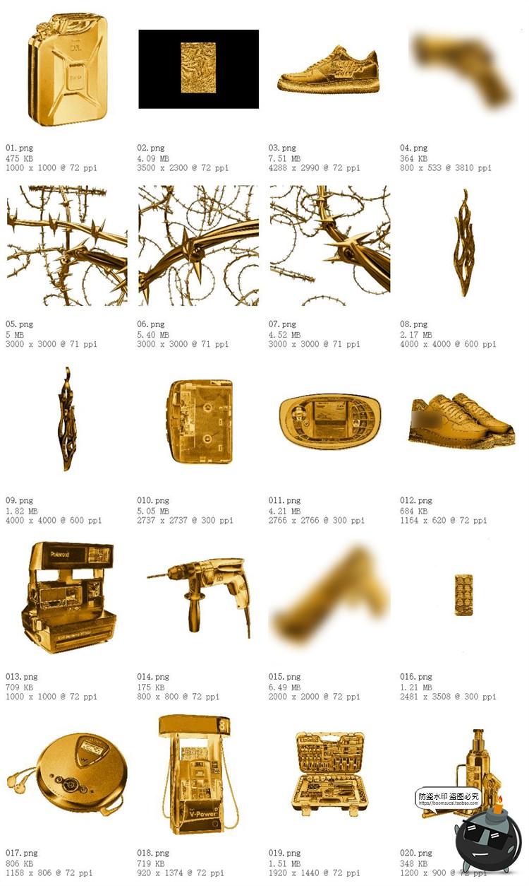 图片[5]-酸性街头复古潮流黄金金属金色3D潮牌图案PNG免抠图片剪贴图素材-设计猿