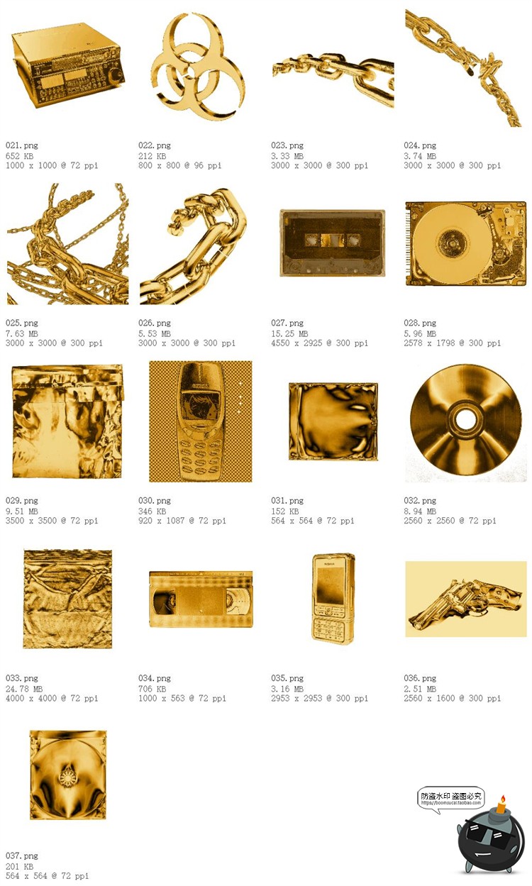 图片[6]-酸性街头复古潮流黄金金属金色3D潮牌图案PNG免抠图片剪贴图素材-设计猿