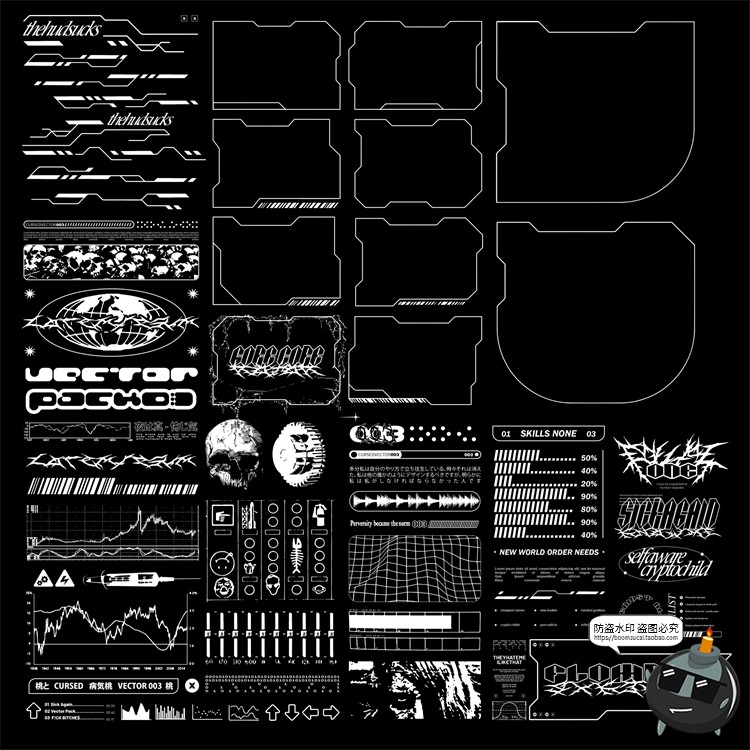 图片[3]-酸性机能重金属哥特赛博朋克小众街头电音摇滚风元素PSD分层素材-设计猿