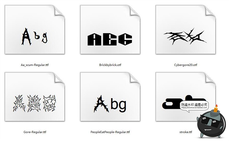 图片[6]-酸性机能重金属哥特赛博朋克小众街头电音摇滚风元素PSD分层素材-设计猿