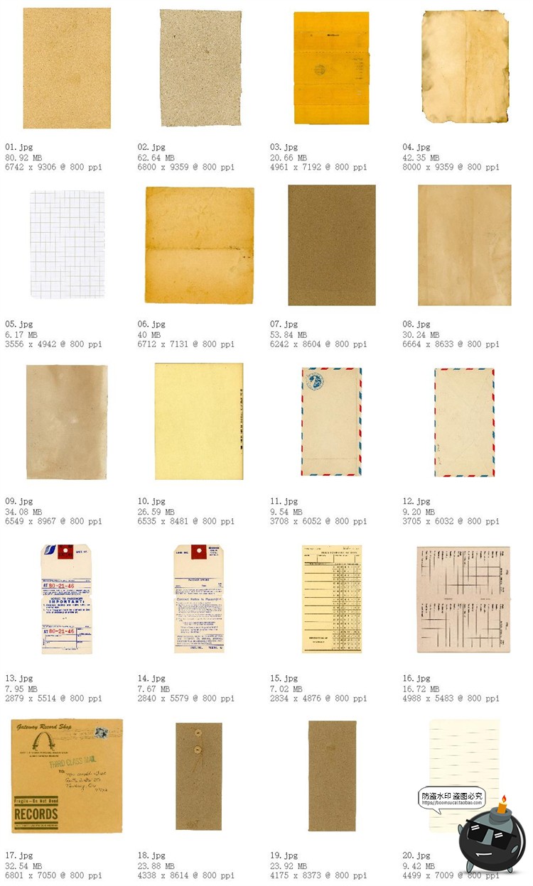 图片[6]-复古老旧报纸旧旅行纸张信纸发黄草纸邮纸底纹纹理JPG图片素材-设计猿