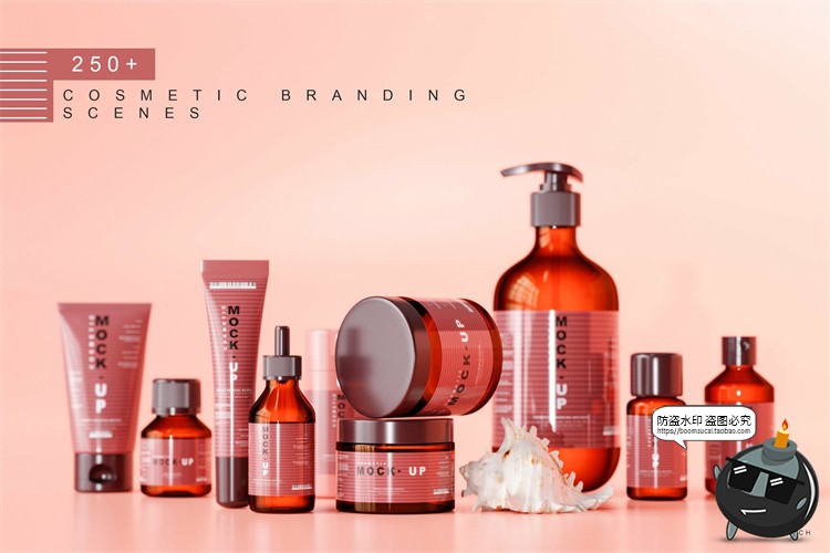 图片[1]-化妆护肤品样机集 美妆品牌Logo包装罐包装瓶纸盒PSD模板PS素材-设计猿