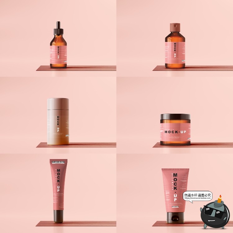 图片[2]-化妆护肤品样机集 美妆品牌Logo包装罐包装瓶纸盒PSD模板PS素材-设计猿