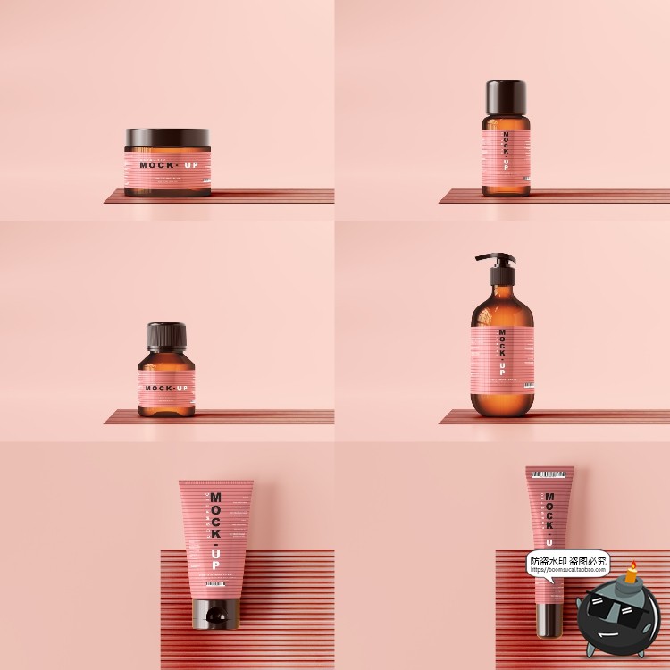 图片[3]-化妆护肤品样机集 美妆品牌Logo包装罐包装瓶纸盒PSD模板PS素材-设计猿