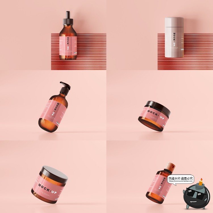 图片[4]-化妆护肤品样机集 美妆品牌Logo包装罐包装瓶纸盒PSD模板PS素材-设计猿