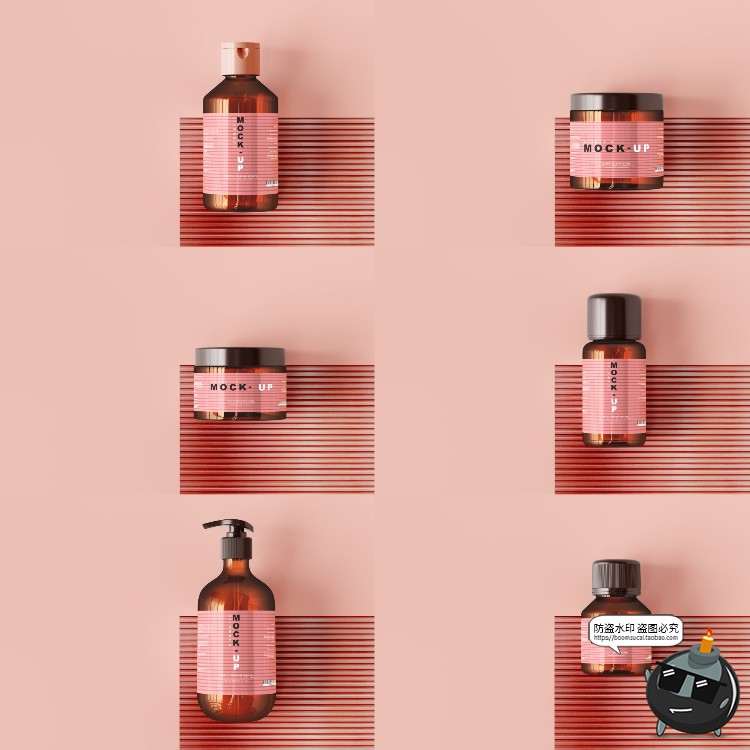图片[5]-化妆护肤品样机集 美妆品牌Logo包装罐包装瓶纸盒PSD模板PS素材-设计猿