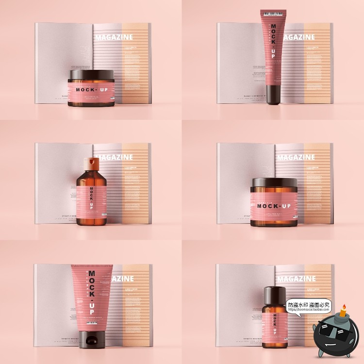 图片[10]-化妆护肤品样机集 美妆品牌Logo包装罐包装瓶纸盒PSD模板PS素材-设计猿
