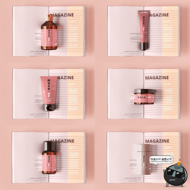 图片[11]-化妆护肤品样机集 美妆品牌Logo包装罐包装瓶纸盒PSD模板PS素材-设计猿