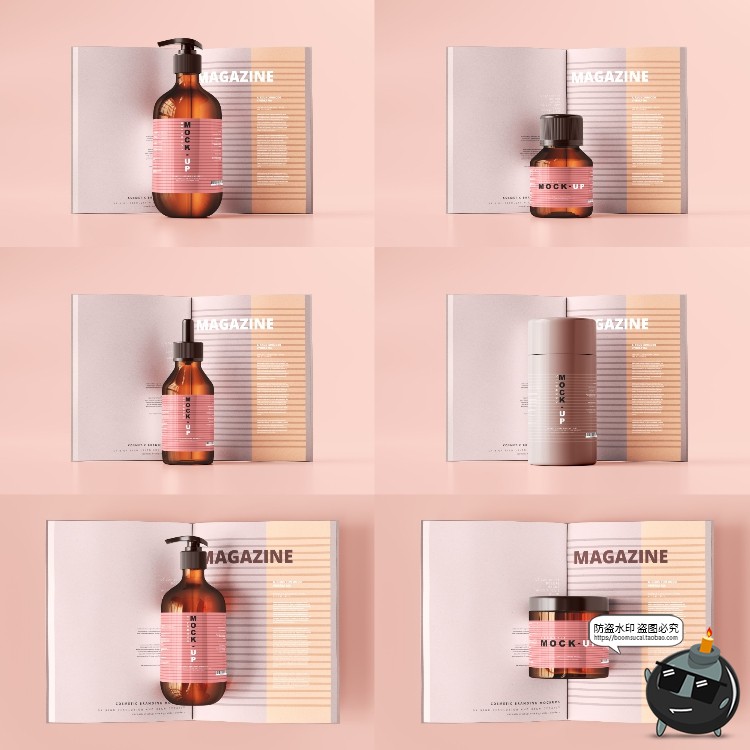 图片[12]-化妆护肤品样机集 美妆品牌Logo包装罐包装瓶纸盒PSD模板PS素材-设计猿