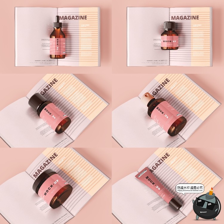 图片[13]-化妆护肤品样机集 美妆品牌Logo包装罐包装瓶纸盒PSD模板PS素材-设计猿