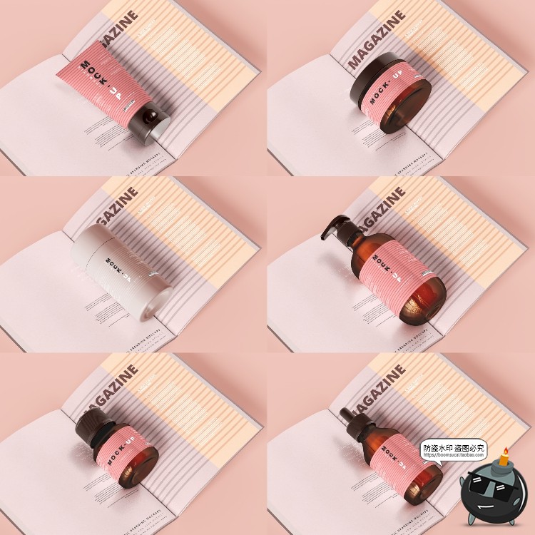 图片[14]-化妆护肤品样机集 美妆品牌Logo包装罐包装瓶纸盒PSD模板PS素材-设计猿