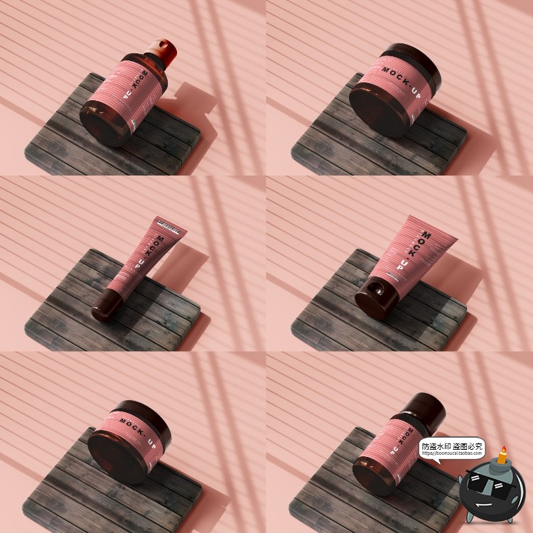 图片[15]-化妆护肤品样机集 美妆品牌Logo包装罐包装瓶纸盒PSD模板PS素材-设计猿