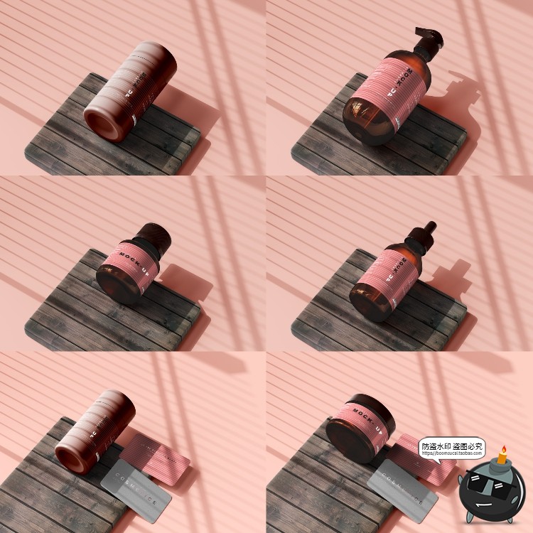 图片[16]-化妆护肤品样机集 美妆品牌Logo包装罐包装瓶纸盒PSD模板PS素材-设计猿