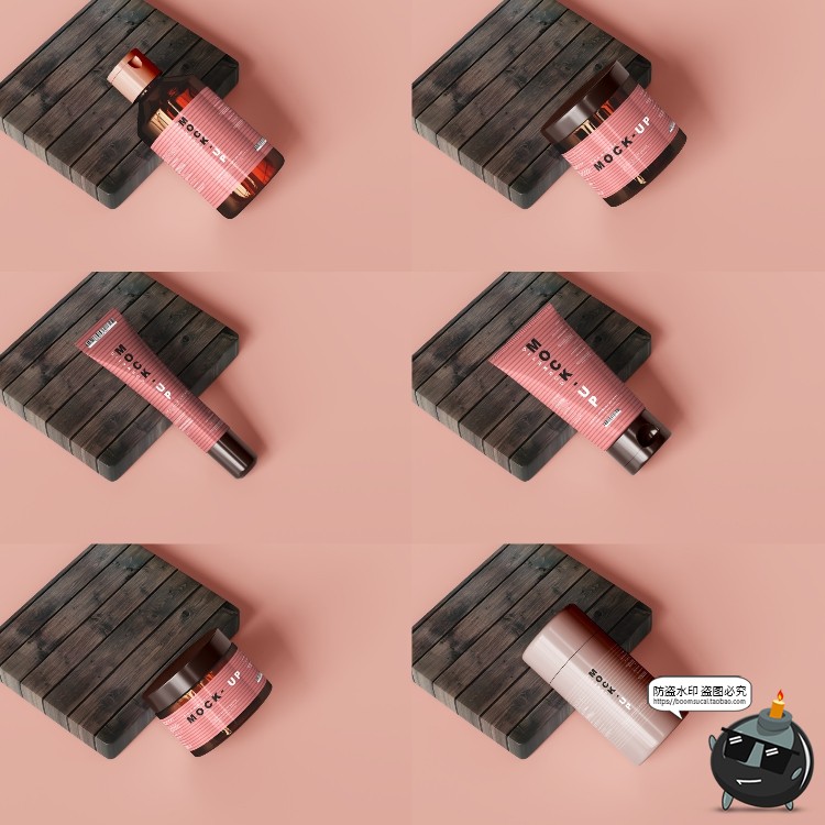 图片[20]-化妆护肤品样机集 美妆品牌Logo包装罐包装瓶纸盒PSD模板PS素材-设计猿