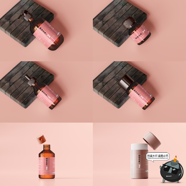 图片[21]-化妆护肤品样机集 美妆品牌Logo包装罐包装瓶纸盒PSD模板PS素材-设计猿