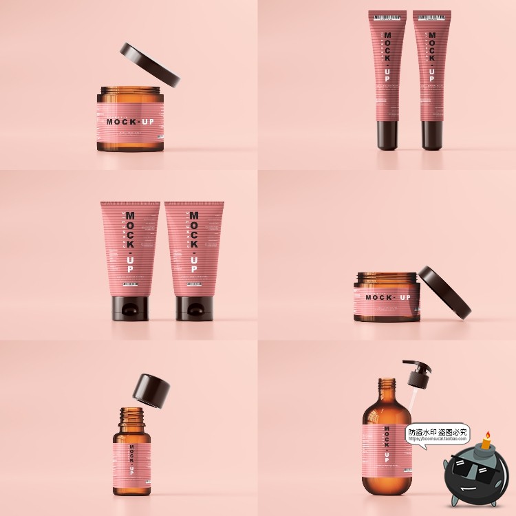 图片[22]-化妆护肤品样机集 美妆品牌Logo包装罐包装瓶纸盒PSD模板PS素材-设计猿
