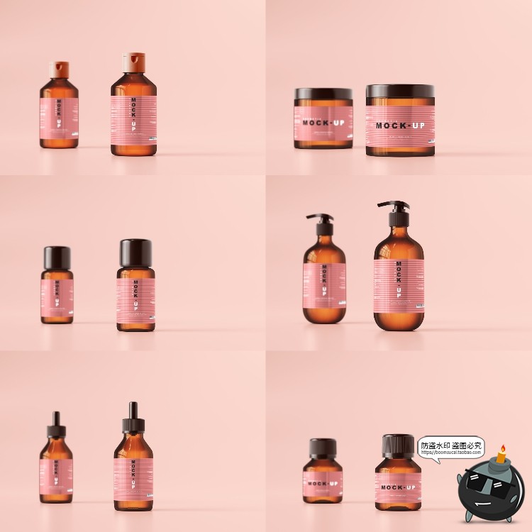 图片[24]-化妆护肤品样机集 美妆品牌Logo包装罐包装瓶纸盒PSD模板PS素材-设计猿