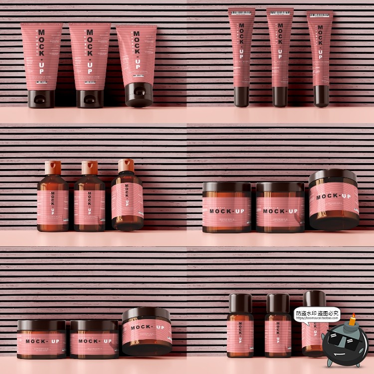 图片[30]-化妆护肤品样机集 美妆品牌Logo包装罐包装瓶纸盒PSD模板PS素材-设计猿