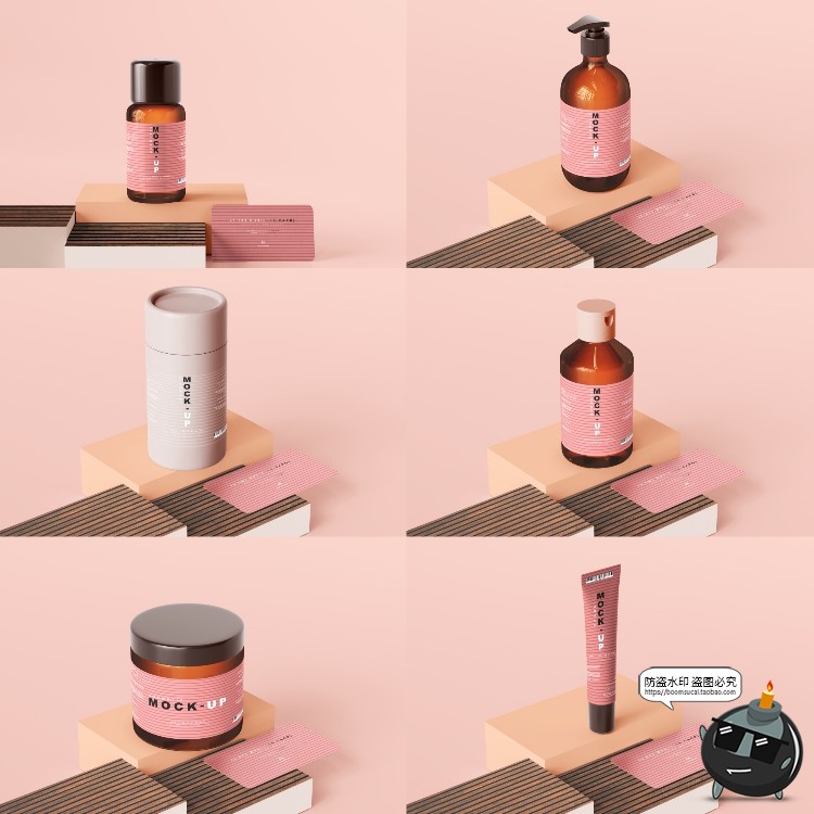 图片[33]-化妆护肤品样机集 美妆品牌Logo包装罐包装瓶纸盒PSD模板PS素材-设计猿