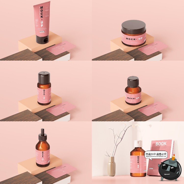 图片[34]-化妆护肤品样机集 美妆品牌Logo包装罐包装瓶纸盒PSD模板PS素材-设计猿