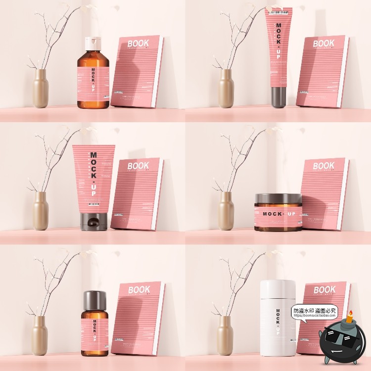 图片[36]-化妆护肤品样机集 美妆品牌Logo包装罐包装瓶纸盒PSD模板PS素材-设计猿