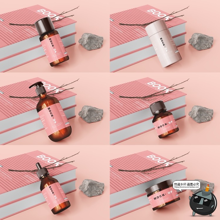 图片[39]-化妆护肤品样机集 美妆品牌Logo包装罐包装瓶纸盒PSD模板PS素材-设计猿