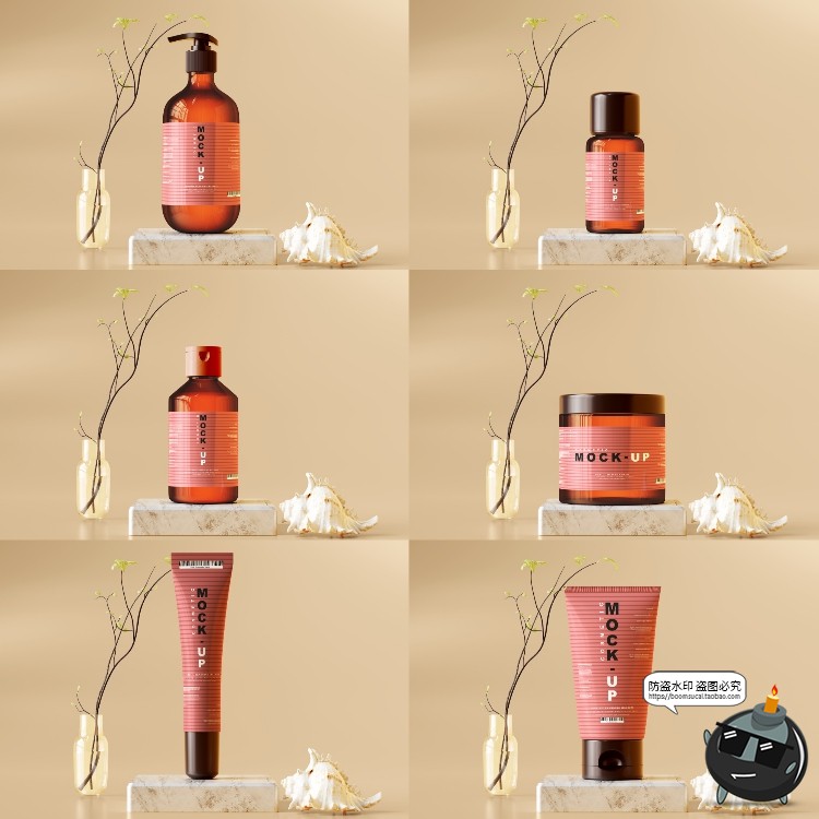 图片[40]-化妆护肤品样机集 美妆品牌Logo包装罐包装瓶纸盒PSD模板PS素材-设计猿