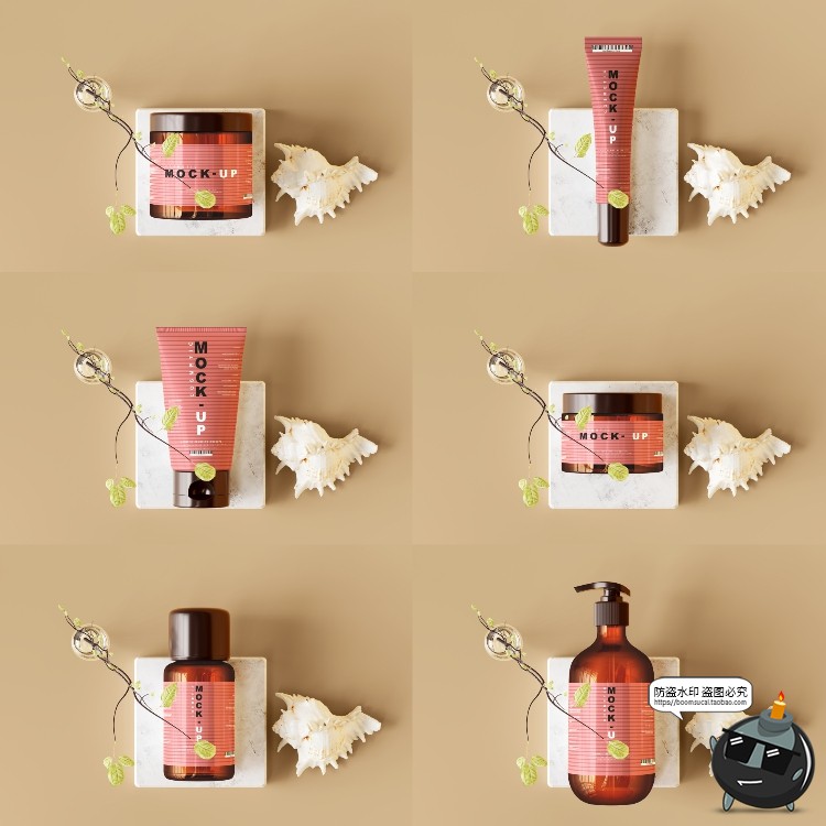 图片[42]-化妆护肤品样机集 美妆品牌Logo包装罐包装瓶纸盒PSD模板PS素材-设计猿