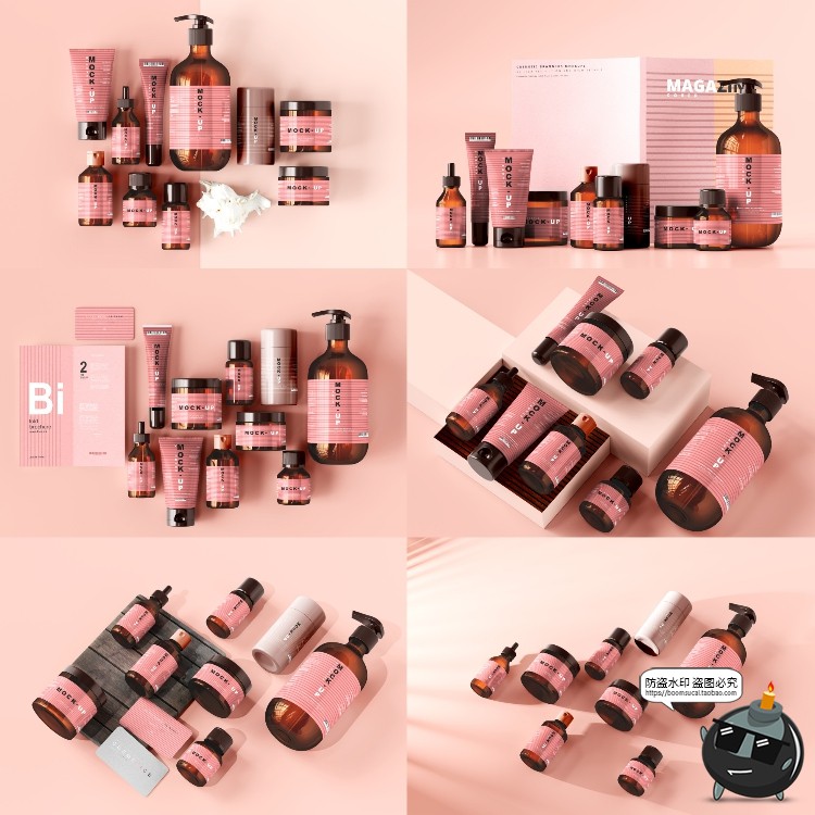 图片[44]-化妆护肤品样机集 美妆品牌Logo包装罐包装瓶纸盒PSD模板PS素材-设计猿