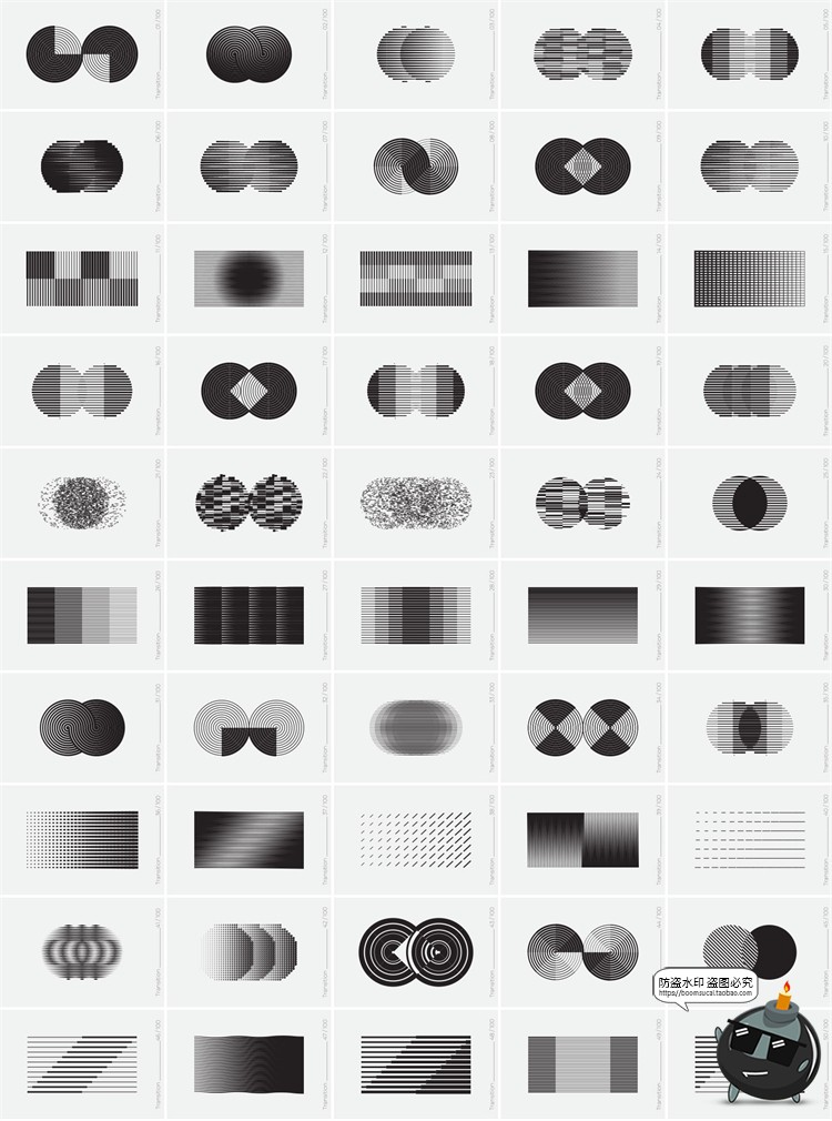 图片[2]-创意抽象渐变半调风图形几何装饰主视觉海报AI元素PNG免抠素材-设计猿