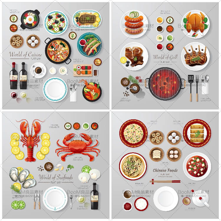 图片[1]-扁平化卡通美食食物寿司蔬菜食材海鲜火锅ui设计动画AI矢量素材-设计猿