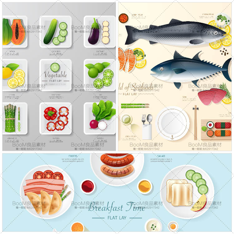 图片[2]-扁平化卡通美食食物寿司蔬菜食材海鲜火锅ui设计动画AI矢量素材-设计猿