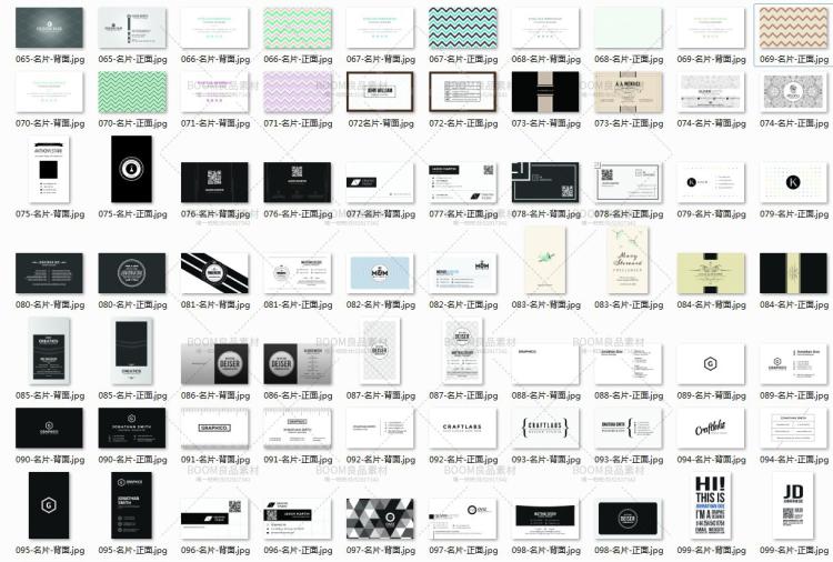 图片[1]-国外极简时尚简约商务企业个体黑白名片卡片模板PSD设计PS素材-设计猿