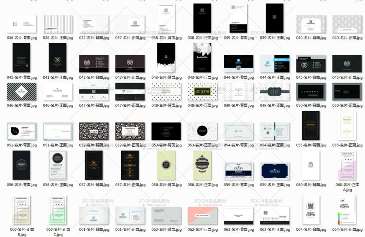 图片[2]-国外极简时尚简约商务企业个体黑白名片卡片模板PSD设计PS素材-设计猿